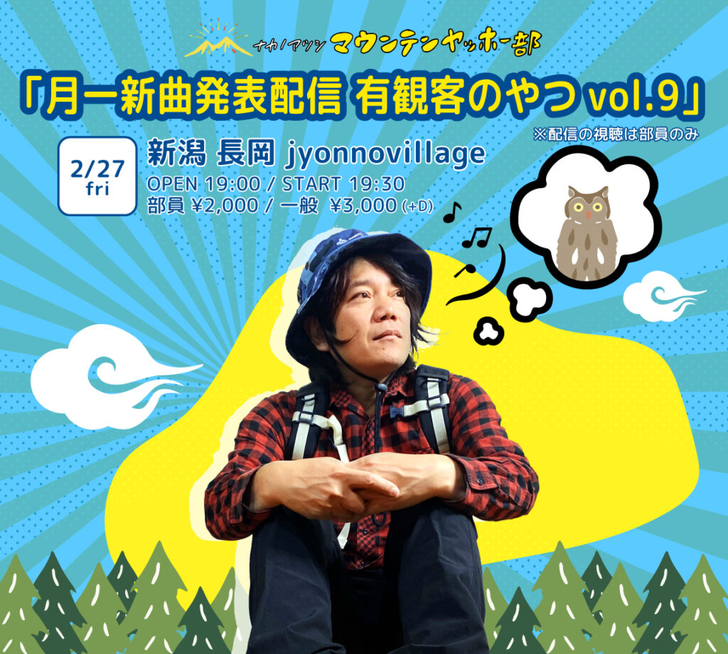 画像に alt 属性が指定されていません。ファイル名: 1225.jpg